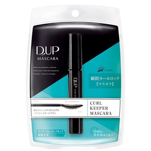 D.U.P Curl Keeper Mascara - Harajuku Culture Japan - Japanease Products Store Beauty and Stationery