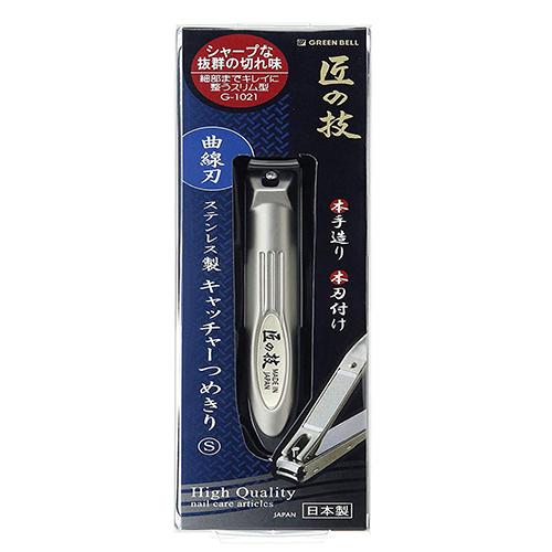 Takumi No Waza Nail Clipper Stainless With Catcher Curve S -G-1021 - Harajuku Culture Japan - Japanease Products Store Beauty and Stationery