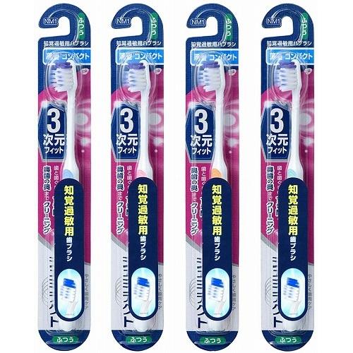 Schmittect Gently Periodontal Care 3D Fit 1pc (Any one of colors) - Harajuku Culture Japan - Japanease Products Store Beauty and Stationery