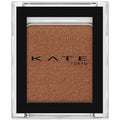 Kanebo Kate The Eye Color - Harajuku Culture Japan - Japanease Products Store Beauty and Stationery