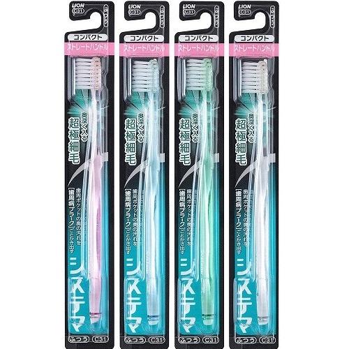 Lion Systema Toothbrush Straight Handle Normal 1pc (Any one of colors) - Harajuku Culture Japan - Japanease Products Store Beauty and Stationery