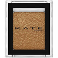 Kanebo Kate The Eye Color - Harajuku Culture Japan - Japanease Products Store Beauty and Stationery