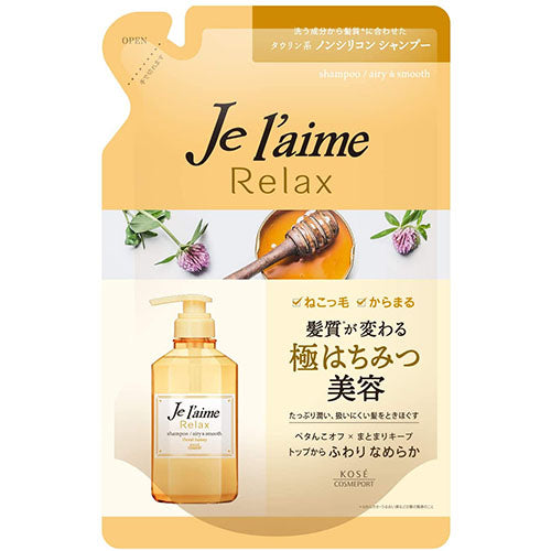 Kose Je l'aime Relax Hair Shampoo 360ml - Airy & Smooth - For Soft Hair - Refill