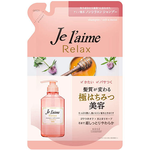 Kose Je l'aime Relax Hair Shampoo 360ml - Soft & Moist - For Hard Hair - Refill