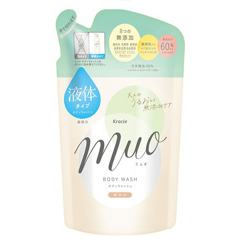 kracie Muo Body Soap  480ml