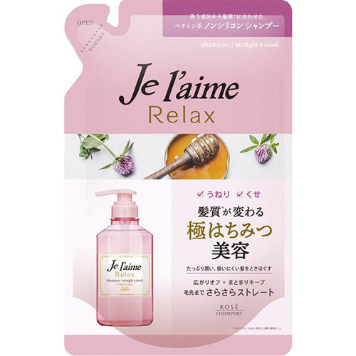 Kose Je l'aime Relax Hair Shampoo 360ml - Straight & Sleek - For Undulating Hair - Refill