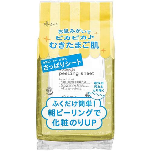 Ettusais Wiping Peeling Sheet N 45 sheets - Harajuku Culture Japan - Japanease Products Store Beauty and Stationery