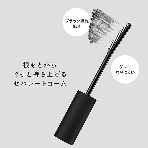 Ettusais Eye Edition - Mascara Base - Harajuku Culture Japan - Japanease Products Store Beauty and Stationery