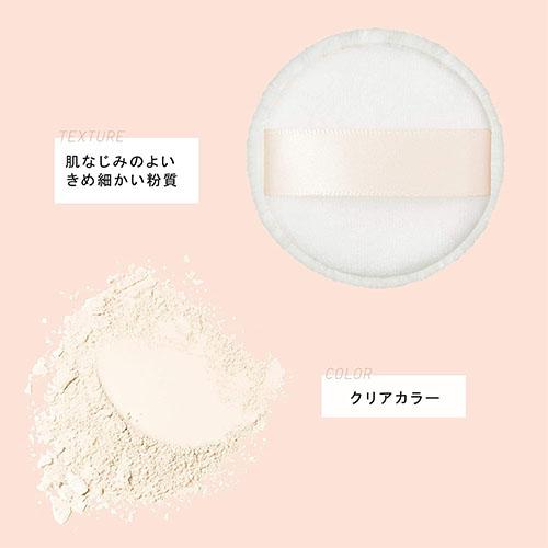 Ettusais Face Edition - Powder - Harajuku Culture Japan - Japanease Products Store Beauty and Stationery