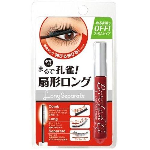 Brow Lash Rush Sculpture Mascara GL Black - Harajuku Culture Japan - Japanease Products Store Beauty and Stationery