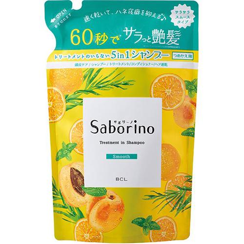 Bcl Saborino Treatment in Shampoo 410ml - Smooth - Refill - Harajuku Culture Japan - Japanease Products Store Beauty and Stationery