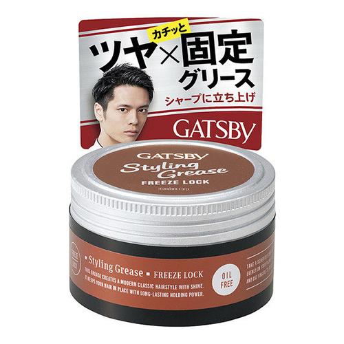 Gatsby Styling Grease - Harajuku Culture Japan - Japanease Products Store Beauty and Stationery