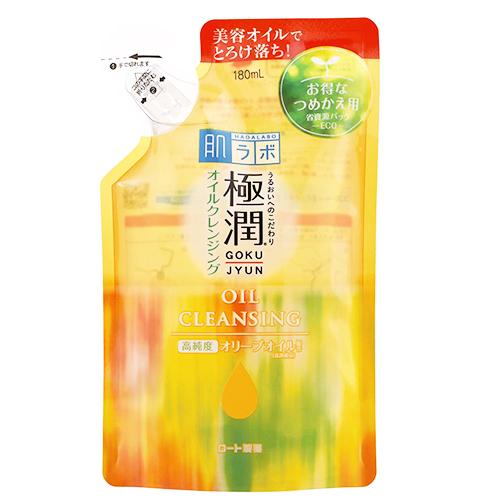 Rohto Hadalabo Gokujun Oil Cleansing - 180ml - Refill - Harajuku Culture Japan - Japanease Products Store Beauty and Stationery