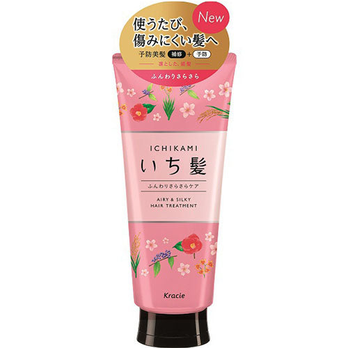 kracie Ichikami Fluffy Volume Hair Treatment  180g