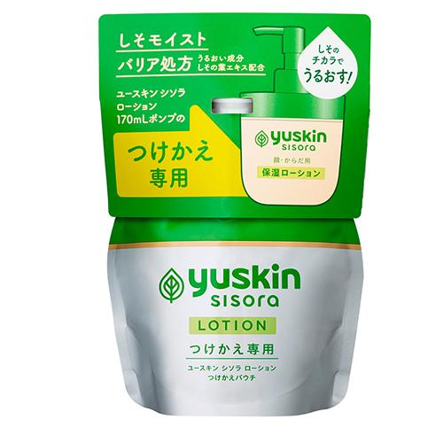 Yuskin Sisora Lotion Pump - 170ml - Refill - Harajuku Culture Japan - Japanease Products Store Beauty and Stationery