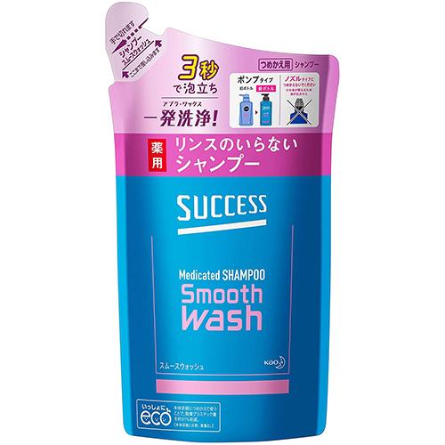 Kao Success Medicinal Hair Smooth Wash - Harajuku Culture Japan - Japanease Products Store Beauty and Stationery