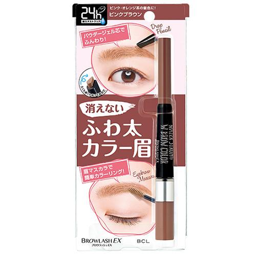 Brow Lash EX Water Strong W Brow Color (Gel Pencil & Mascara) Pink Brown - Harajuku Culture Japan - Japanease Products Store Beauty and Stationery