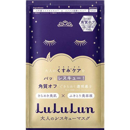 Lululun One Night Adult Rescue Face Mask 1pcs - Horny Off - Harajuku Culture Japan - Japanease Products Store Beauty and Stationery