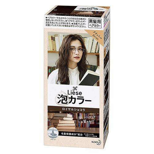 Liese Kao Bubble Hair Color Prettia - Harajuku Culture Japan - Japanease Products Store Beauty and Stationery