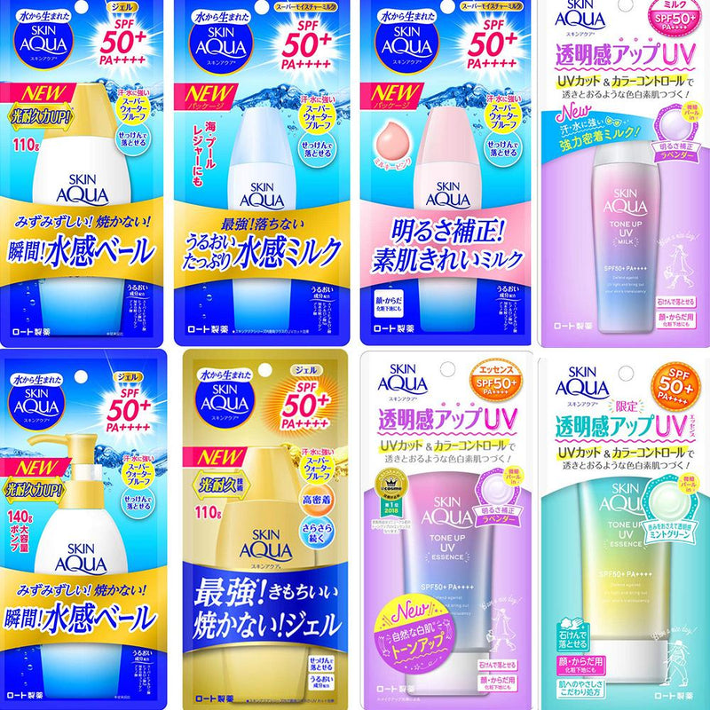 Skin Aqua Rohto Newer Model Super Moisture Milk 40ml - Milky Pink - SPF50+/PA++++ - Harajuku Culture Japan - Japanease Products Store Beauty and Stationery