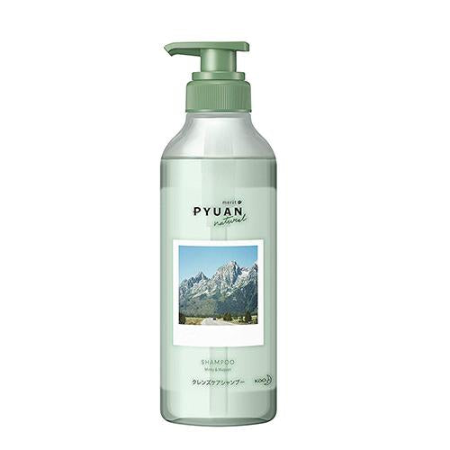 Kao Merit Pyuan Minty & Muguet Scent Hair Shampoo 425ml - Natural - Harajuku Culture Japan - Japanease Products Store Beauty and Stationery