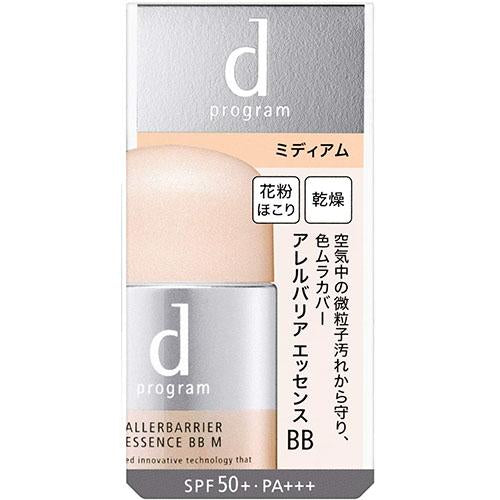 D Program Allerbarrier Essence BB N UV SPF50+/ PA+++ 30ml - Harajuku Culture Japan - Japanease Products Store Beauty and Stationery