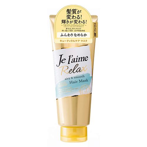 Kose Je l'aime Relax Deep Hair Treatment Hair Mask 230g - Airy & Smooth - For Soft Hair - Harajuku Culture Japan - Japanease Products Store Beauty and Stationery