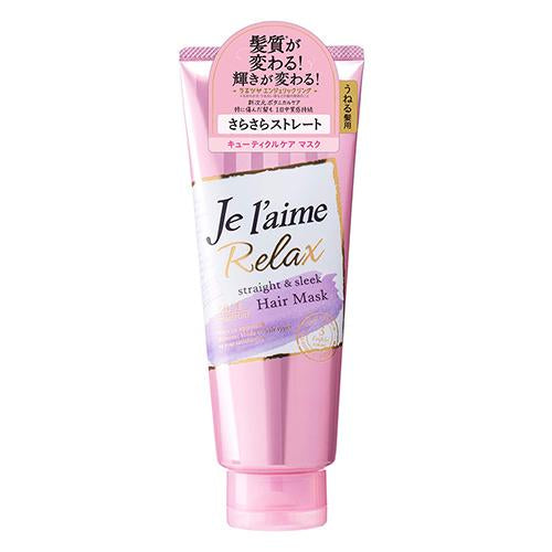 Kose Je l'aime Relax Deep Hair Treatment Hair Mask 230g - Straight & Sleek - For Undulating Hair - Harajuku Culture Japan - Japanease Products Store Beauty and Stationery