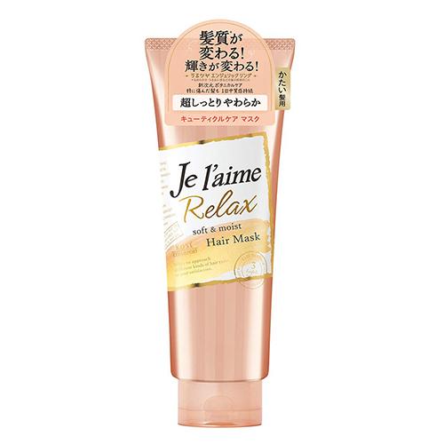 Kose Je l'aime Relax Deep Hair Treatment Hair Mask 230g - Soft & Moist - For Hard Hair - Harajuku Culture Japan - Japanease Products Store Beauty and Stationery