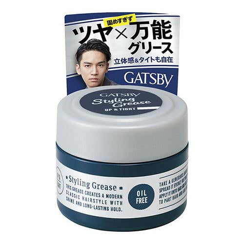 Gatsby Styling Grease - Harajuku Culture Japan - Japanease Products Store Beauty and Stationery