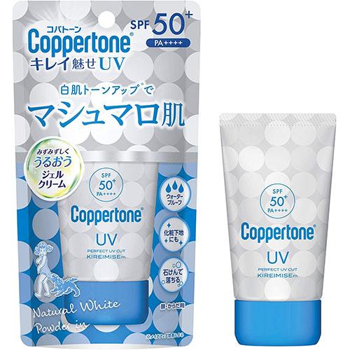 Coppertone Beauty UV White Tone SPF50 + / PA ++++ 40g - Harajuku Culture Japan - Japanease Products Store Beauty and Stationery