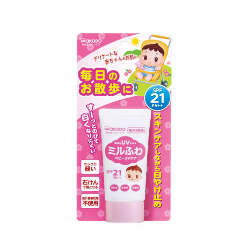 Wakodo Baby UV Cream 30g