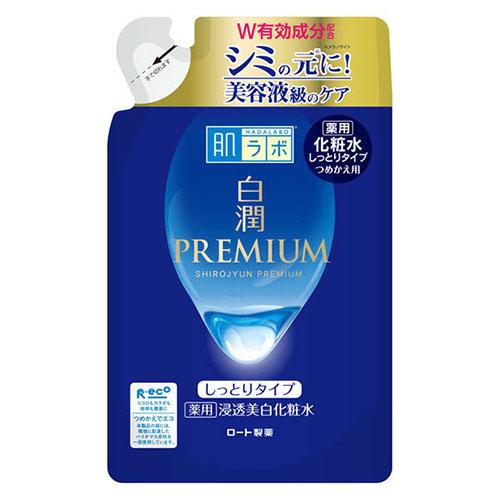 Hadalabo Shirojun Premium Medicinal Permeate Face Lotion - 170ml - Moist - Harajuku Culture Japan - Japanease Products Store Beauty and Stationery