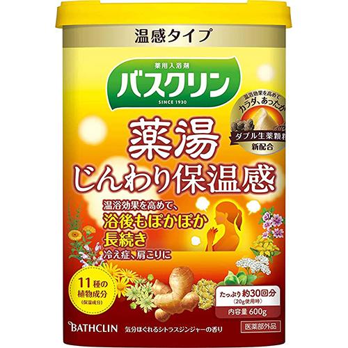 Bathclin Bath Salts Medicine Bath - 600g - Harajuku Culture Japan - Japanease Products Store Beauty and Stationery