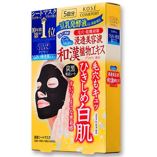 Kose Clear Turn Black Face Mask 5 sheets - Harajuku Culture Japan - Japanease Products Store Beauty and Stationery