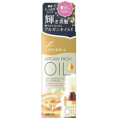 Lucido-L Oil Treatment EX Hair Oil Rich Moisture - 60ml - Harajuku Culture Japan - Japanease Products Store Beauty and Stationery