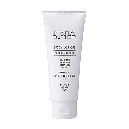 Mama Butter Body Lotion 140g - No Fragrance