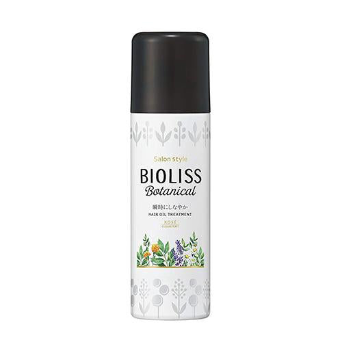 Kose Bioliss Botanical Treatment Oil - Harajuku Culture Japan - Japanease Products Store Beauty and Stationery