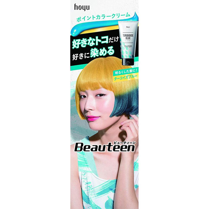 Hoyu Beauteen Point Color Cream Hair Dyed - Turquoise Blue - Harajuku Culture Japan - Japanease Products Store Beauty and Stationery