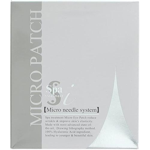 Spa Treatment I Micro Patch - 2pcs 4 set - Harajuku Culture Japan - Japanease Products Store Beauty and Stationery