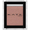 Kanebo Kate The Eye Color - Harajuku Culture Japan - Japanease Products Store Beauty and Stationery