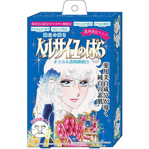 Bandai Creer Beaute Roses Of Versailles Medicated Whitening Mask Oscar - 4 Sheets - Harajuku Culture Japan - Japanease Products Store Beauty and Stationery