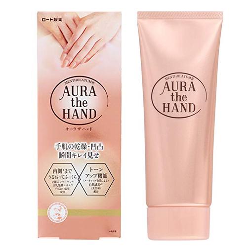 Rohto Mentholatum Aura The Hand 70g - Harajuku Culture Japan - Japanease Products Store Beauty and Stationery