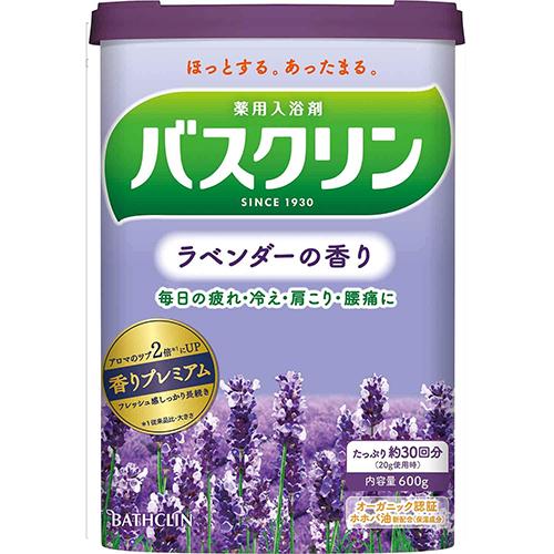 Bathclin Bath Salts - 600g - Harajuku Culture Japan - Japanease Products Store Beauty and Stationery