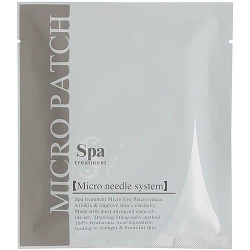 Spa Treatment I Micro Patch - 2pcs 4 set - Harajuku Culture Japan - Japanease Products Store Beauty and Stationery