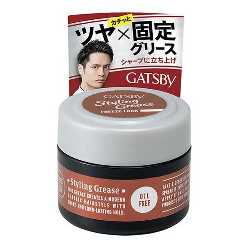 Gatsby Styling Grease - Harajuku Culture Japan - Japanease Products Store Beauty and Stationery