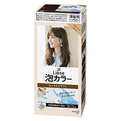 Liese Kao Bubble Hair Color Prettia - Royal Brown - Harajuku Culture Japan - Japanease Products Store Beauty and Stationery