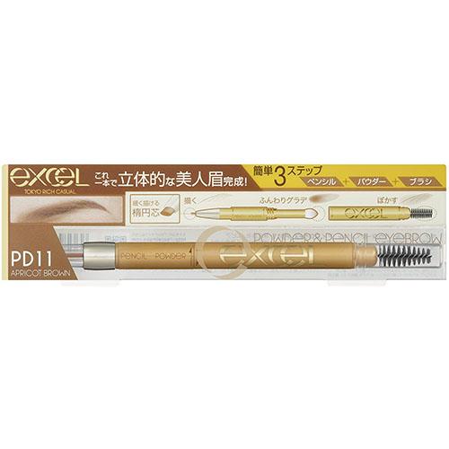 Excel Tokyo Powder & Pencil Eyebrow EX - Harajuku Culture Japan - Japanease Products Store Beauty and Stationery