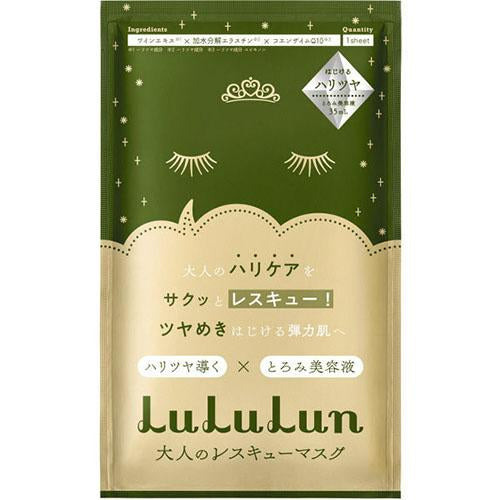 Lululun One Night Adult Rescue Face Mask 1pcs - Resilient Glowing - Harajuku Culture Japan - Japanease Products Store Beauty and Stationery