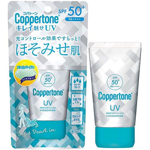 Coppertone Beauty UV Control SPF50 + / PA ++++ 40g - Harajuku Culture Japan - Japanease Products Store Beauty and Stationery